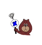 くまこ＆くまお（個別スタンプ：2）