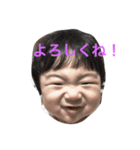 はるちゃんマン（個別スタンプ：1）