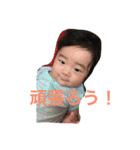 はるちゃんマン（個別スタンプ：2）