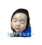 はるちゃんマン（個別スタンプ：4）
