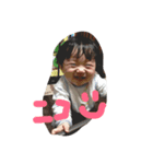 はるちゃんマン（個別スタンプ：6）
