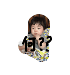 はるちゃんマン（個別スタンプ：7）