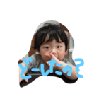 はるちゃんマン（個別スタンプ：8）