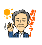 スミちゃんスタンプ【キャラクター編】（個別スタンプ：1）