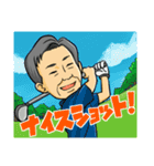 スミちゃんスタンプ【キャラクター編】（個別スタンプ：3）