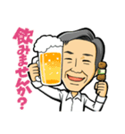 スミちゃんスタンプ【キャラクター編】（個別スタンプ：4）
