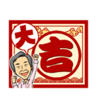 スミちゃんスタンプ【キャラクター編】（個別スタンプ：5）
