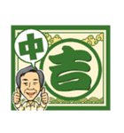 スミちゃんスタンプ【キャラクター編】（個別スタンプ：6）