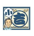 スミちゃんスタンプ【キャラクター編】（個別スタンプ：7）