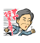 スミちゃんスタンプ【キャラクター編】（個別スタンプ：8）