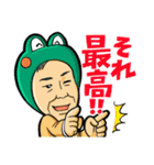 スミちゃんスタンプ【キャラクター編】（個別スタンプ：9）
