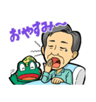 スミちゃんスタンプ【キャラクター編】（個別スタンプ：10）