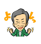 スミちゃんスタンプ【キャラクター編】（個別スタンプ：11）