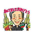 スミちゃんスタンプ【キャラクター編】（個別スタンプ：13）