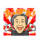 スミちゃんスタンプ【キャラクター編】（個別スタンプ：14）