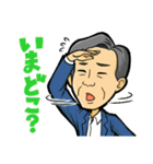スミちゃんスタンプ【キャラクター編】（個別スタンプ：15）