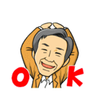 スミちゃんスタンプ【キャラクター編】（個別スタンプ：16）