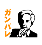 スミちゃんスタンプ【シルエット編】（個別スタンプ：17）