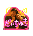 bbqbbq（個別スタンプ：4）