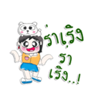 ^_^！！ My name is Wondee Dog..（個別スタンプ：4）