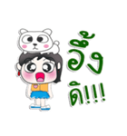 ^_^！！ My name is Wondee Dog..（個別スタンプ：8）