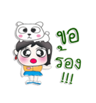 ^_^！！ My name is Wondee Dog..（個別スタンプ：12）