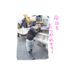 彼(石川さん)3（個別スタンプ：7）