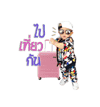 Tang-ton（個別スタンプ：7）