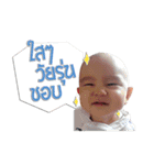 Tang-ton（個別スタンプ：17）