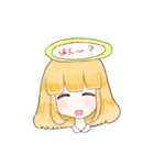 使うと天使な気分になるスタンプ！！（個別スタンプ：1）