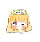 使うと天使な気分になるスタンプ！！（個別スタンプ：5）
