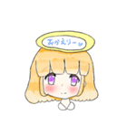 使うと天使な気分になるスタンプ！！（個別スタンプ：6）