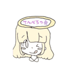 使うと天使な気分になるスタンプ！！（個別スタンプ：8）