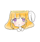 使うと天使な気分になるスタンプ！！（個別スタンプ：14）