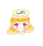 使うと天使な気分になるスタンプ！！（個別スタンプ：16）