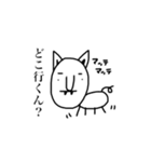 ももちゃんのペット（個別スタンプ：5）