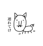 ももちゃんのペット（個別スタンプ：6）