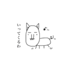 ももちゃんのペット（個別スタンプ：7）
