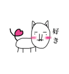 ももちゃんのペット（個別スタンプ：10）