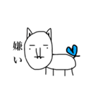 ももちゃんのペット（個別スタンプ：11）