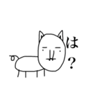 ももちゃんのペット（個別スタンプ：14）