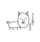 ももちゃんのペット（個別スタンプ：15）