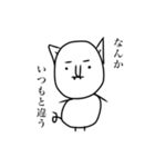 ももちゃんのペット（個別スタンプ：19）