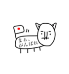ももちゃんのペット（個別スタンプ：20）