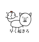 ももちゃんのペット（個別スタンプ：21）
