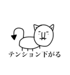 ももちゃんのペット（個別スタンプ：26）