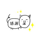 ももちゃんのペット（個別スタンプ：27）