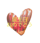 私の愛（個別スタンプ：7）