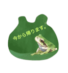 チェロとビオラ（個別スタンプ：13）