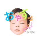 いろろん（個別スタンプ：1）